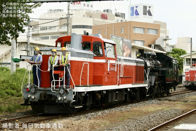 【真岡】C12-66大宮総合車両センターへ配給輸送(202409)を不明で撮影した写真