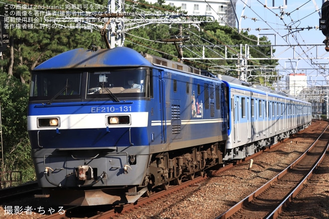 【福市交】新型車両4000系の出場2本目となる編成の甲種輸送を不明で撮影した写真