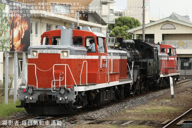 【真岡】C12-66大宮総合車両センターへ配給輸送(202409)を不明で撮影した写真