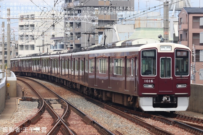 【阪急】1000系1016F正雀工場入場回送を不明で撮影した写真