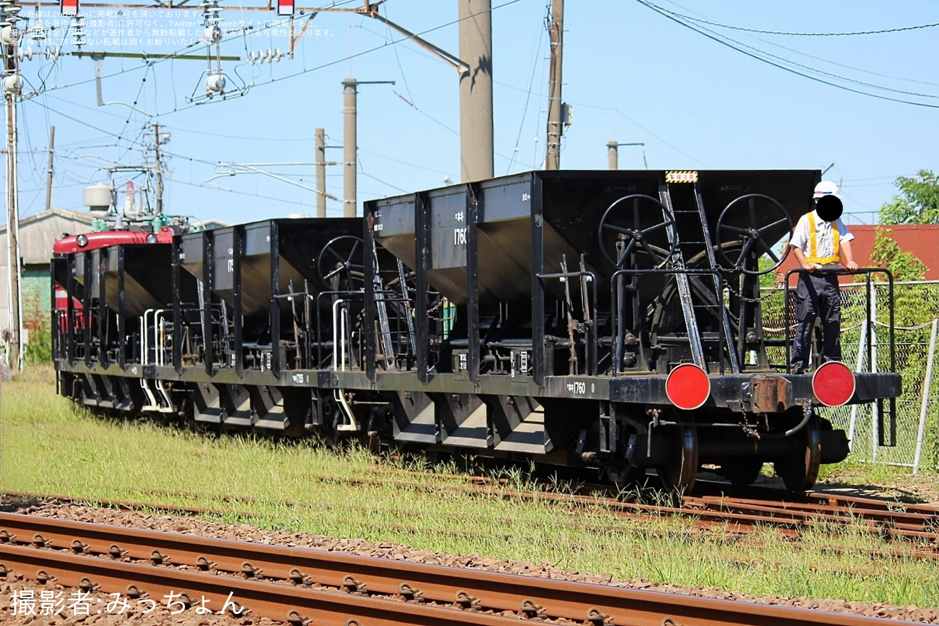 【JR東】ホキ800型4両が秋田総合車両センターへ配給輸送の拡大写真