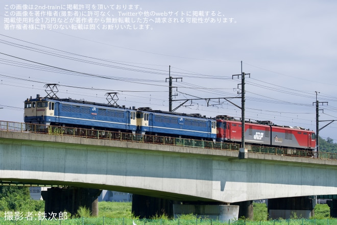 【JR貨】EF65-2101+EH500-10 大宮車両所入場を梶ヶ谷タ～府中本町間で撮影した写真