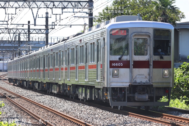 【東武】10000系11605F 南栗橋工場出場試運転を不明で撮影した写真