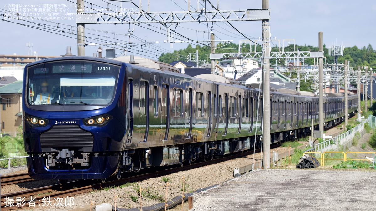 48174839022a78dd23015a5ab20916