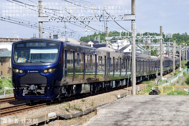 【相鉄】12000系12101F(12101×10) かしわ台車両センター出場試運転を三ツ境～瀬谷間で撮影した写真