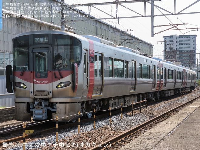 【JR西】227系A22編成下関総合車両所本所出場試運転を不明で撮影した写真