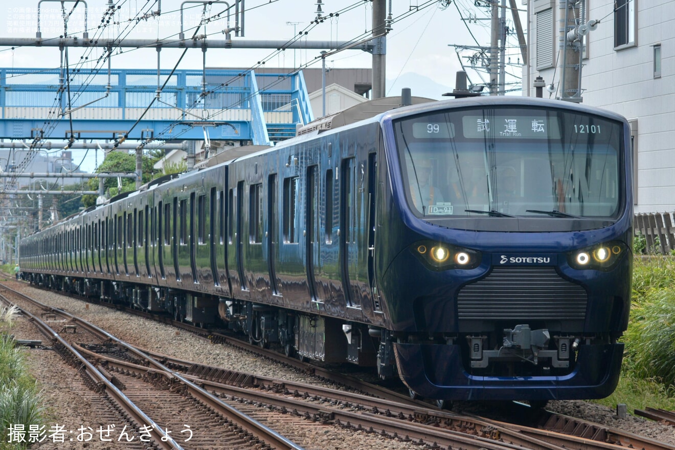 【相鉄】12000系12101F(12101×10) かしわ台車両センター出場試運転の拡大写真