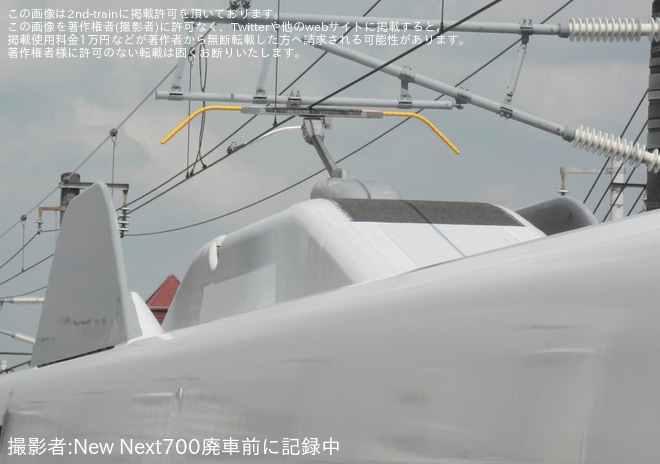 【JR海】N700S J26編成浜松工場出場試運転を不明で撮影した写真