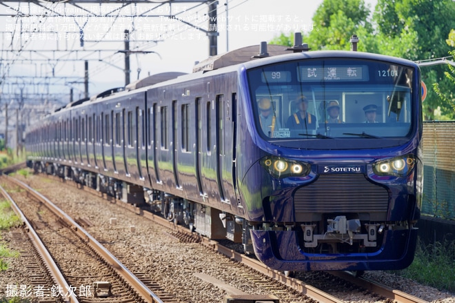 【相鉄】12000系12101F(12101×10) かしわ台車両センター出場試運転を三ツ境駅で撮影した写真