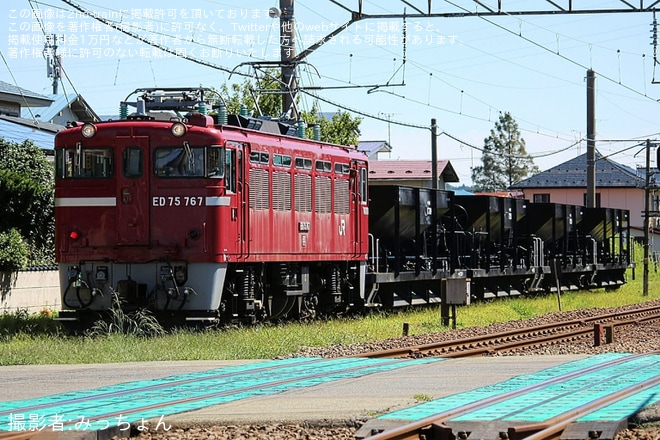 【JR東】ホキ800型4両が秋田総合車両センターへ配給輸送を不明で撮影した写真