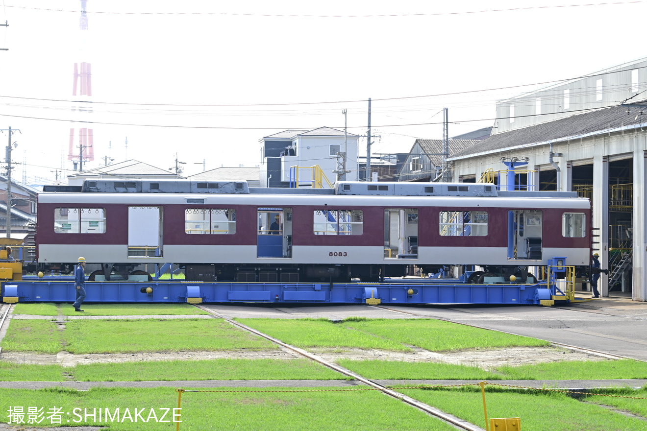 【近鉄】8000系 L83塩浜検修車庫にて廃車・解体の準備中の拡大写真