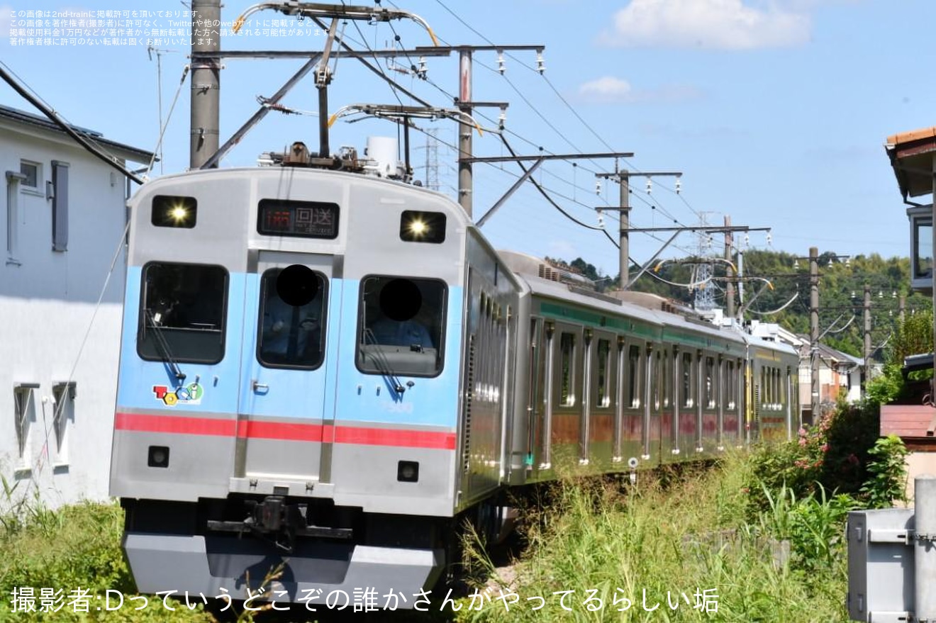 【東急】5000系5114F 5114+5014 長津田車両工場出場回送の拡大写真