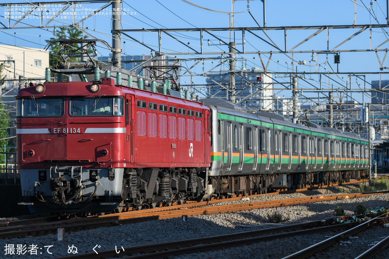 【JR東】E231系コツS-34編成秋田総合車両センター出場配給の拡大写真