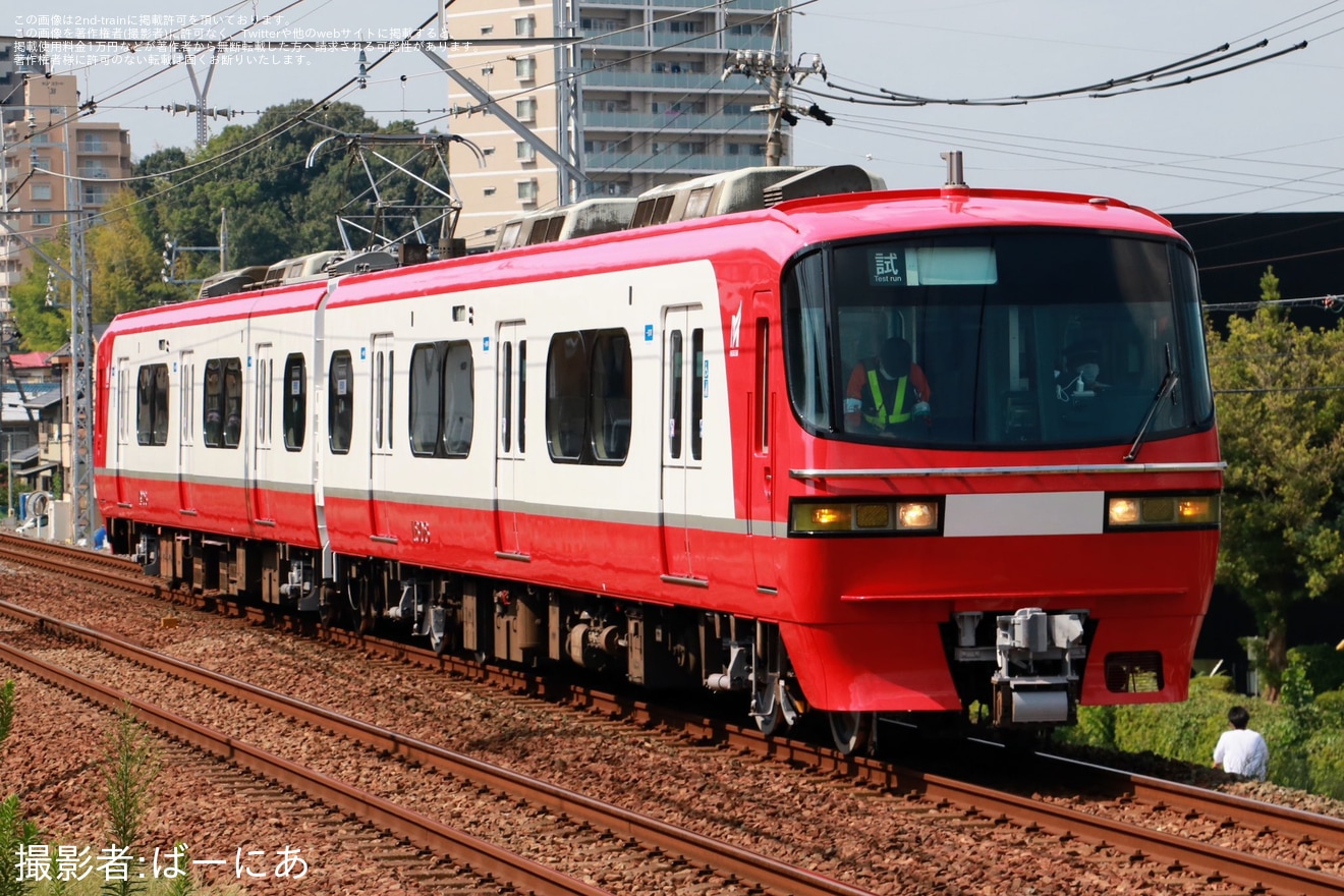 【名鉄】1800系1808F舞木検査場出場試運転 の拡大写真