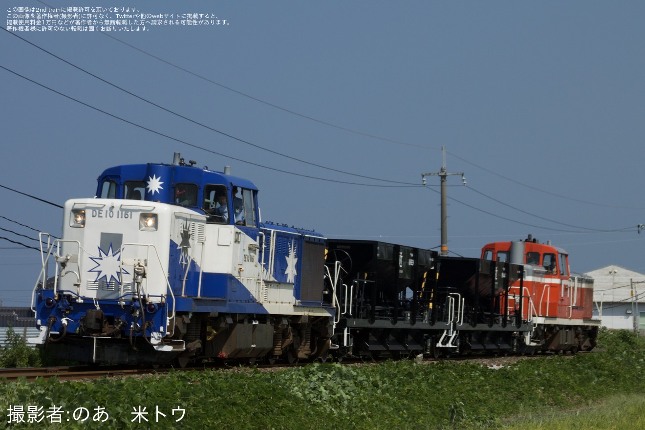 【JR西】ホキ800型2両後藤総合車両所本所出場試運転の拡大写真