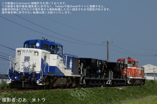 【JR西】ホキ800型2両後藤総合車両所本所出場試運転を不明で撮影した写真