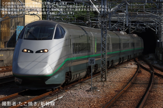 【JR東】「E3系＆E7系撮影会 in 新潟新幹線車両センター」開催に伴うE3系L65編成送り込み