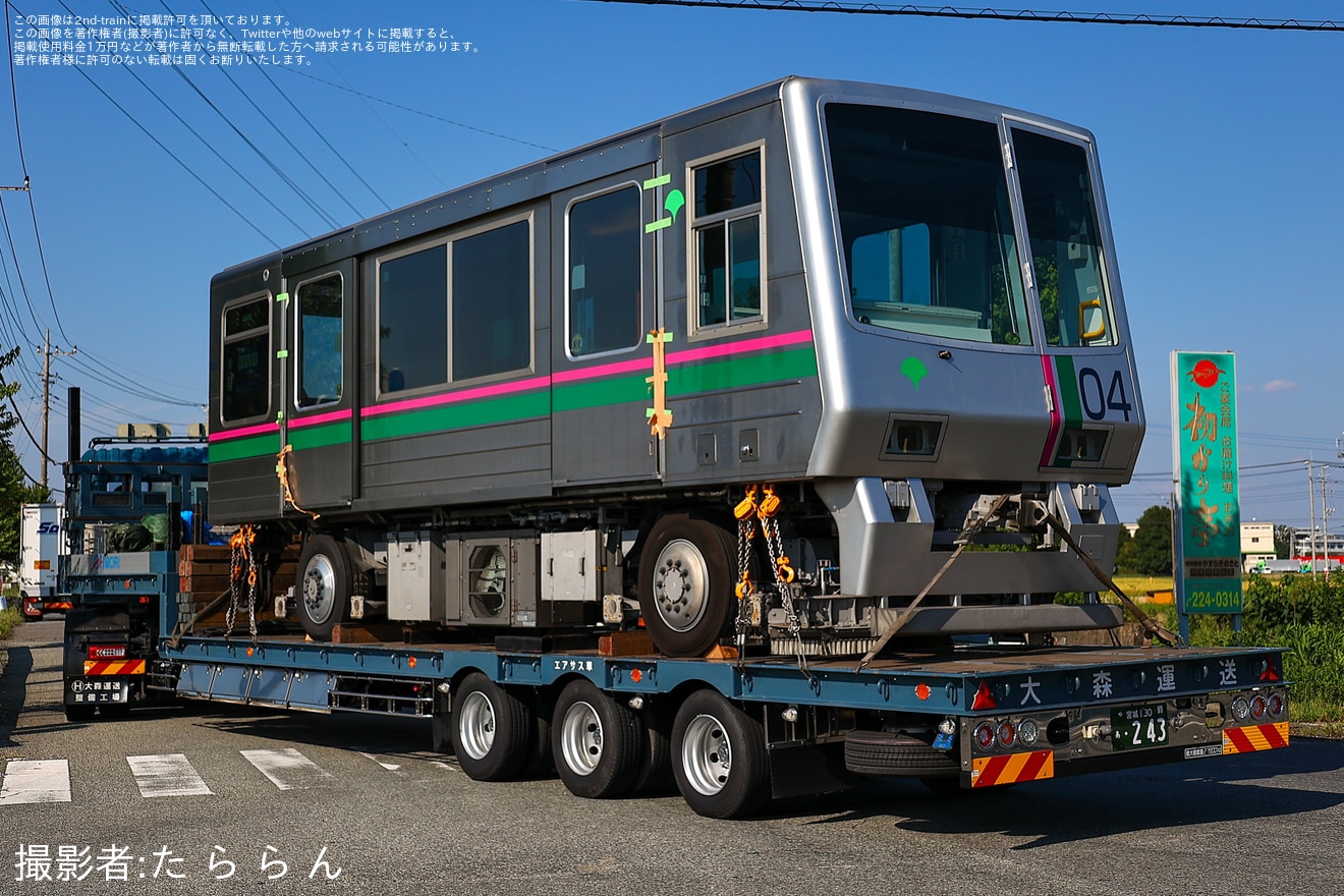 【都営】日暮里・舎人ライナー300形304編成廃車に伴う陸送の拡大写真