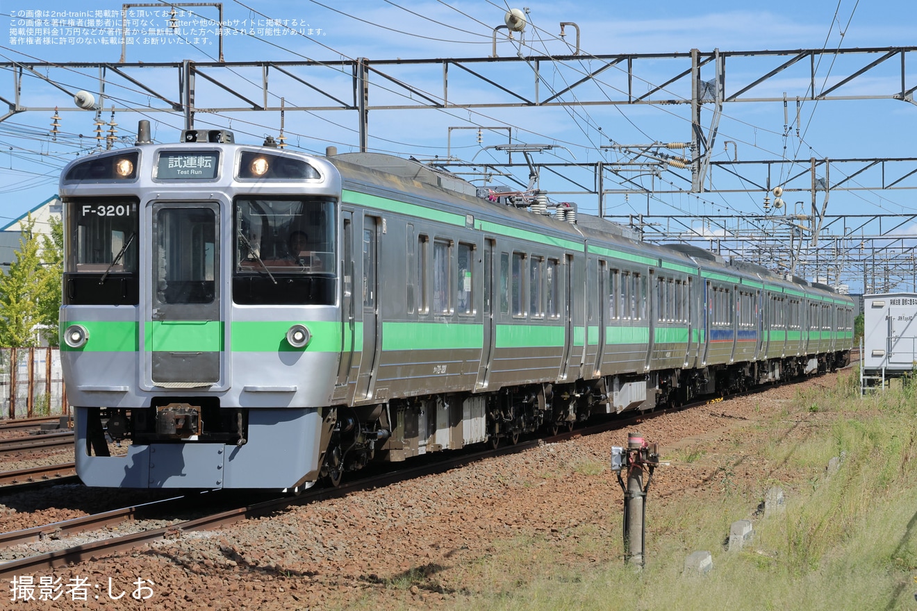 【JR北】721系F-3101+F-3201編成が苗穂工場出場試運転の拡大写真