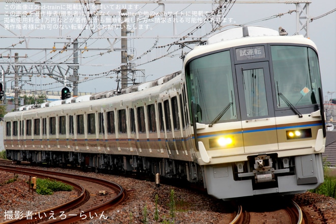 【JR西】221系NC619編成吹田総合車両所本所出場試運転