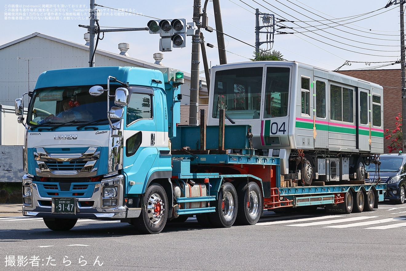 【都営】日暮里・舎人ライナー300形304編成廃車に伴う陸送の拡大写真