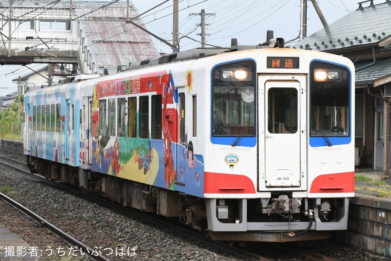 【三鉄】36-700形が車輪転削を終え不通の山田線を避け釜石線経由で回送の拡大写真