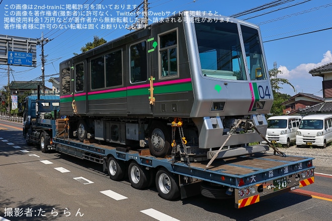 【都営】日暮里・舎人ライナー300形304編成廃車に伴う陸送を不明で撮影した写真