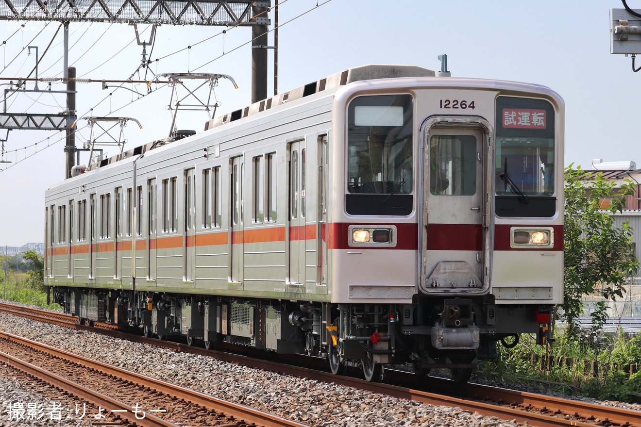 【東武】10030型11264F南栗橋工場出場試運転の拡大写真