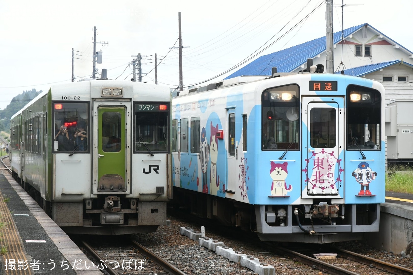 【三鉄】36-700形が車輪転削を終え不通の山田線を避け釜石線経由で回送の拡大写真