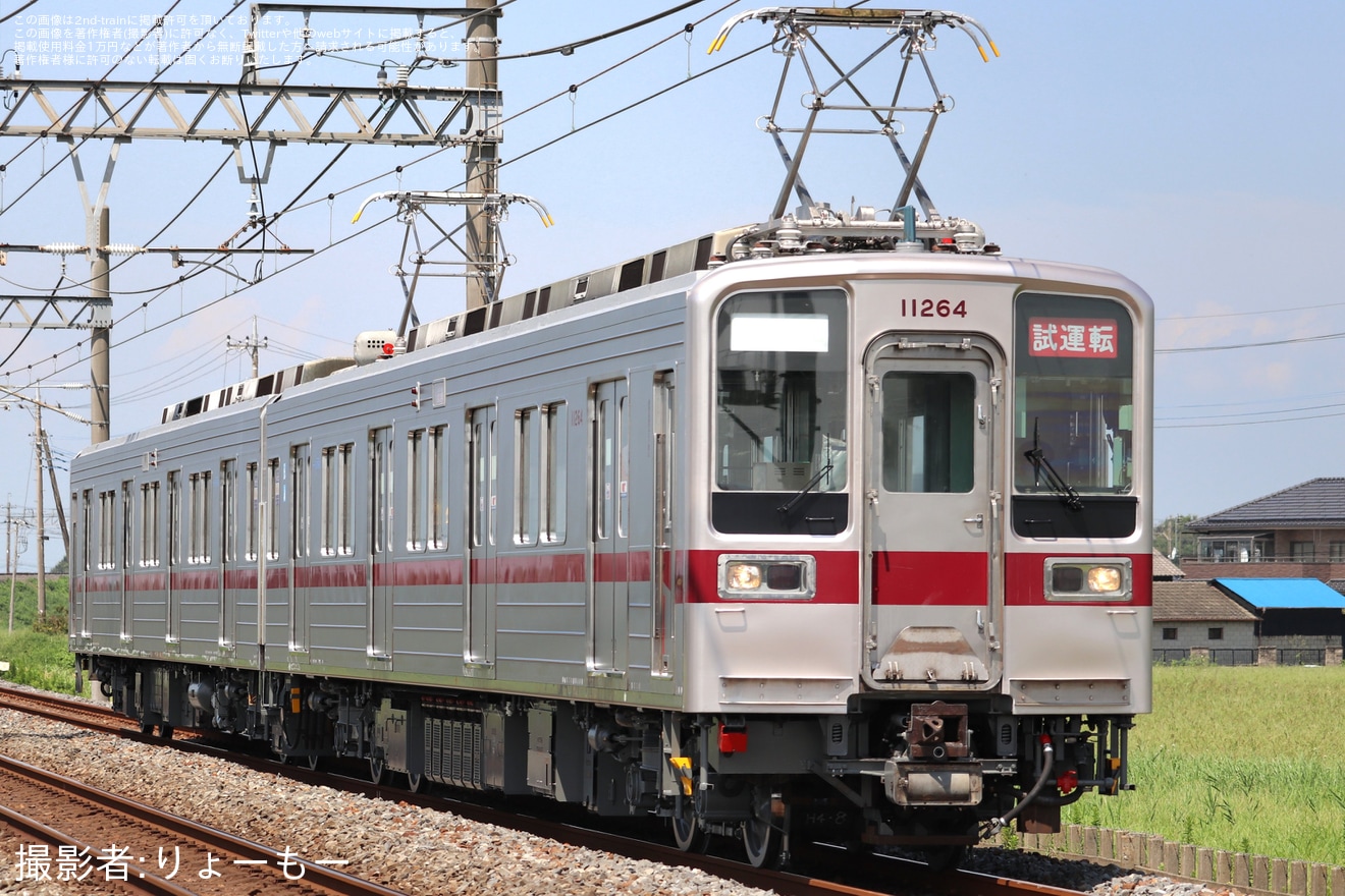 【東武】10030型11264F南栗橋工場出場試運転の拡大写真