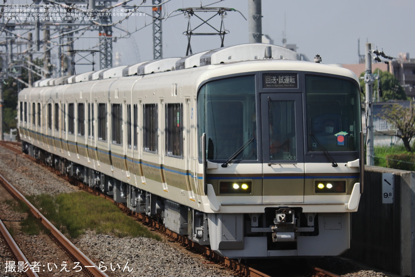 【JR西】221系NC619編成吹田総合車両所本所出場試運転の拡大写真