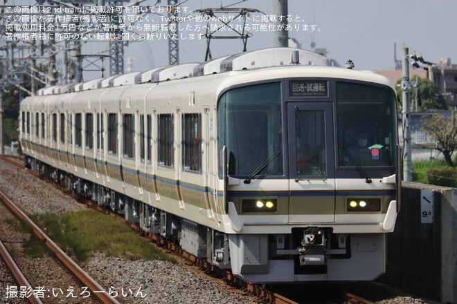 【JR西】221系NC619編成吹田総合車両所本所出場試運転