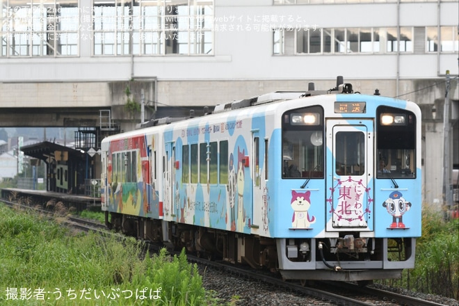 【三鉄】36-700形が車輪転削を終え不通の山田線を避け釜石線経由で回送を不明で撮影した写真