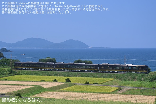 【JR西】キロ189系(キハ189系)「はなあかり」 が小浜線内での試運転を不明で撮影した写真