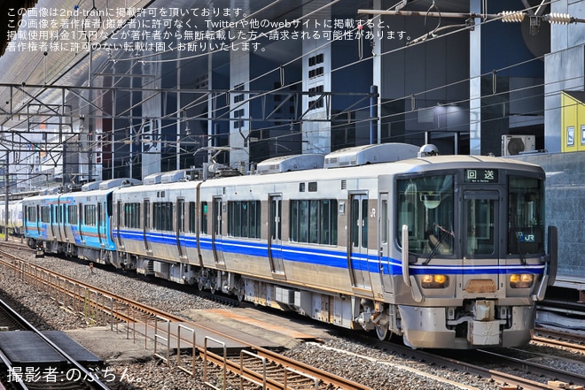 【IR】521系IR05編成吹田総合車両所出場回送を不明で撮影した写真