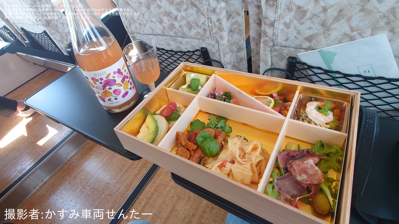 【JR東】「SATONO」使用「会津のワインとイタリアンを愉しむランチトレイン～Trattoria SATONO～」ツアーの拡大写真