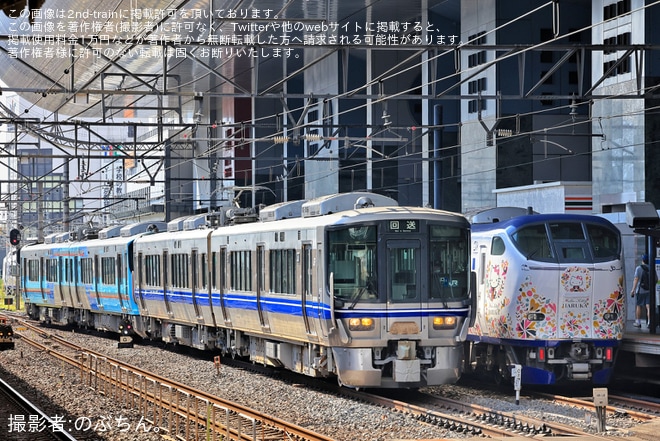 【IR】521系IR05編成吹田総合車両所出場回送を不明で撮影した写真