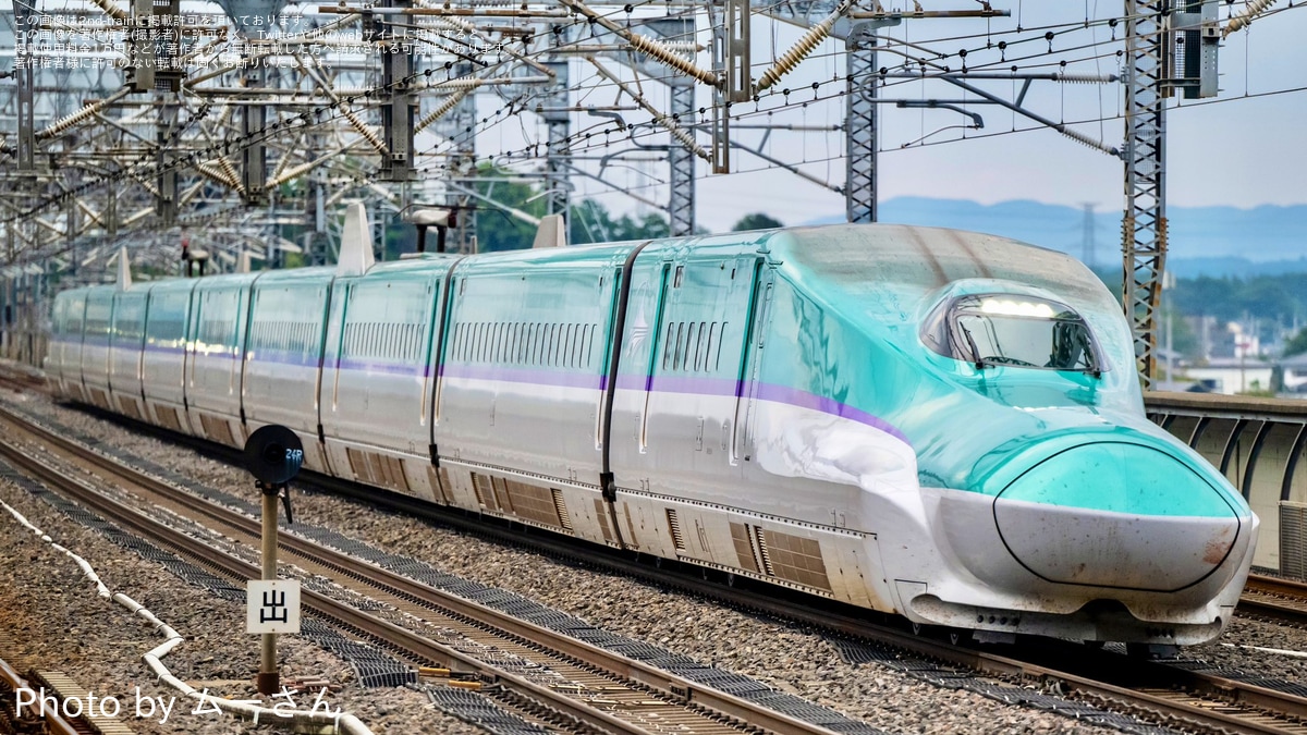 JR北】H5系H4編成が単独で盛岡以南へ |2nd-train鉄道ニュース