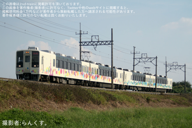 を渡瀬～田島間で撮影した写真