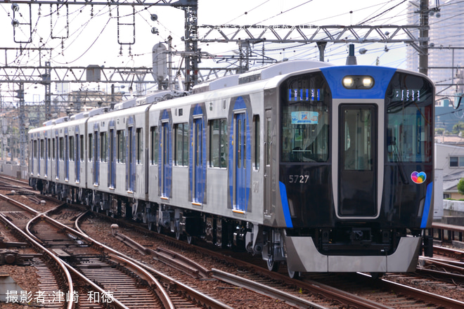 【阪神】5700形5727Fが営業運転開始を御影駅で撮影した写真