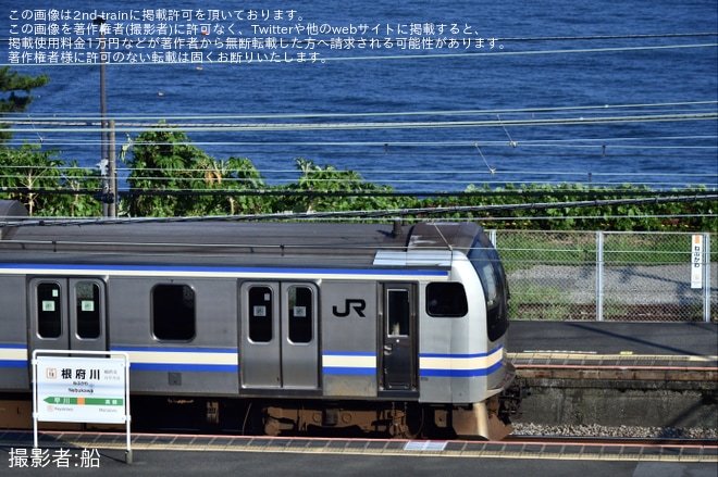 【JR東】E217系 クラY-29編成 湯河原疎開回送