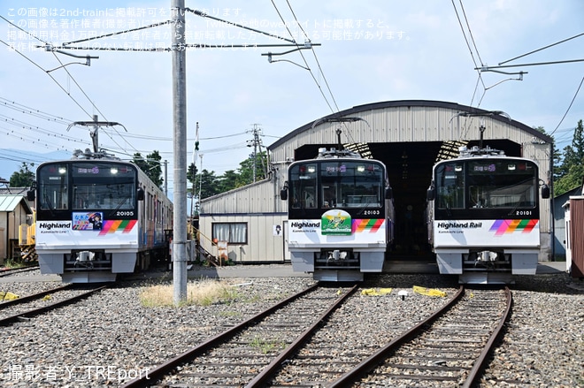 【アルピコ】「20100形電車3並び撮影会+貸切乗車」ツアーが催行を新村車両所で撮影した写真