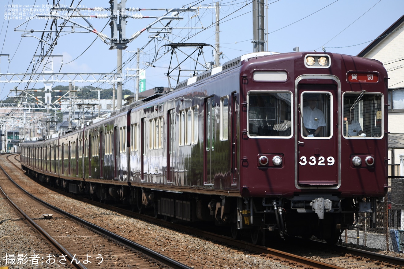 【阪急】Osaka Metro×阪急電車「特別列車乗車＆検車場撮影会」ツアーが催行の拡大写真