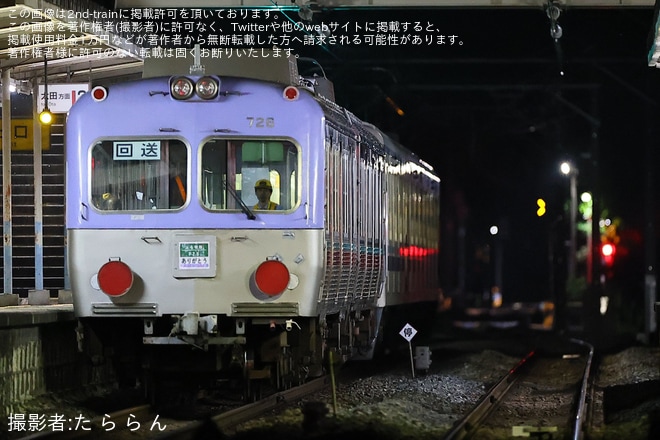 【上毛】700型716Fが北館林荷扱所へ廃車のため850型に牽引され回送を不明で撮影した写真