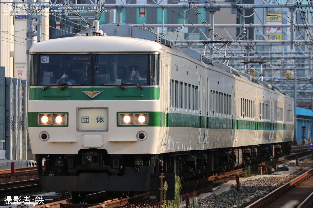 【JR東】「現役乗務員・駅社員と行く!! 185系回送ルートの旅」ツアーが催行の拡大写真