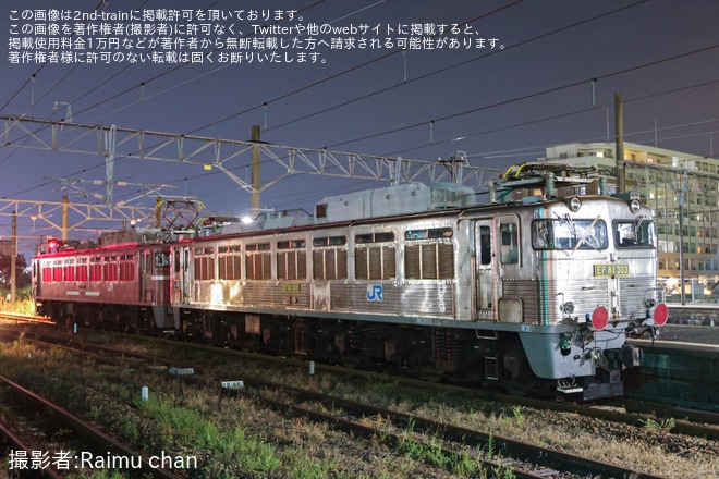 【JR貨】EF81-303が門司機関区へ回送を不明で撮影した写真