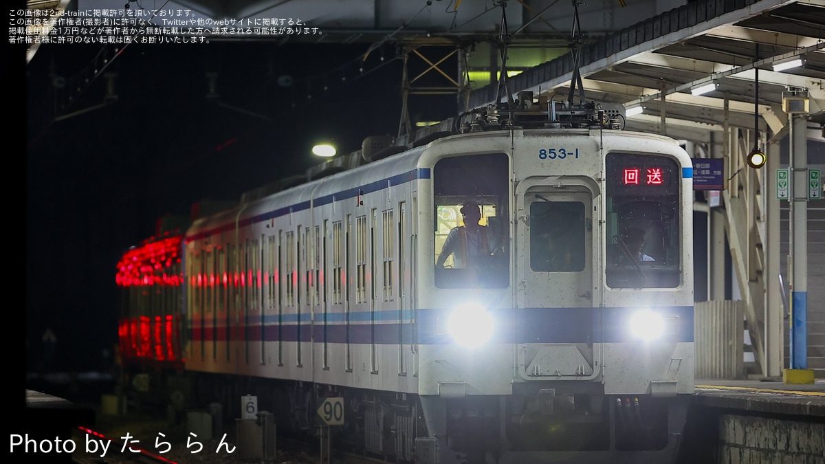 b8340699e35a2887d570373db27d84