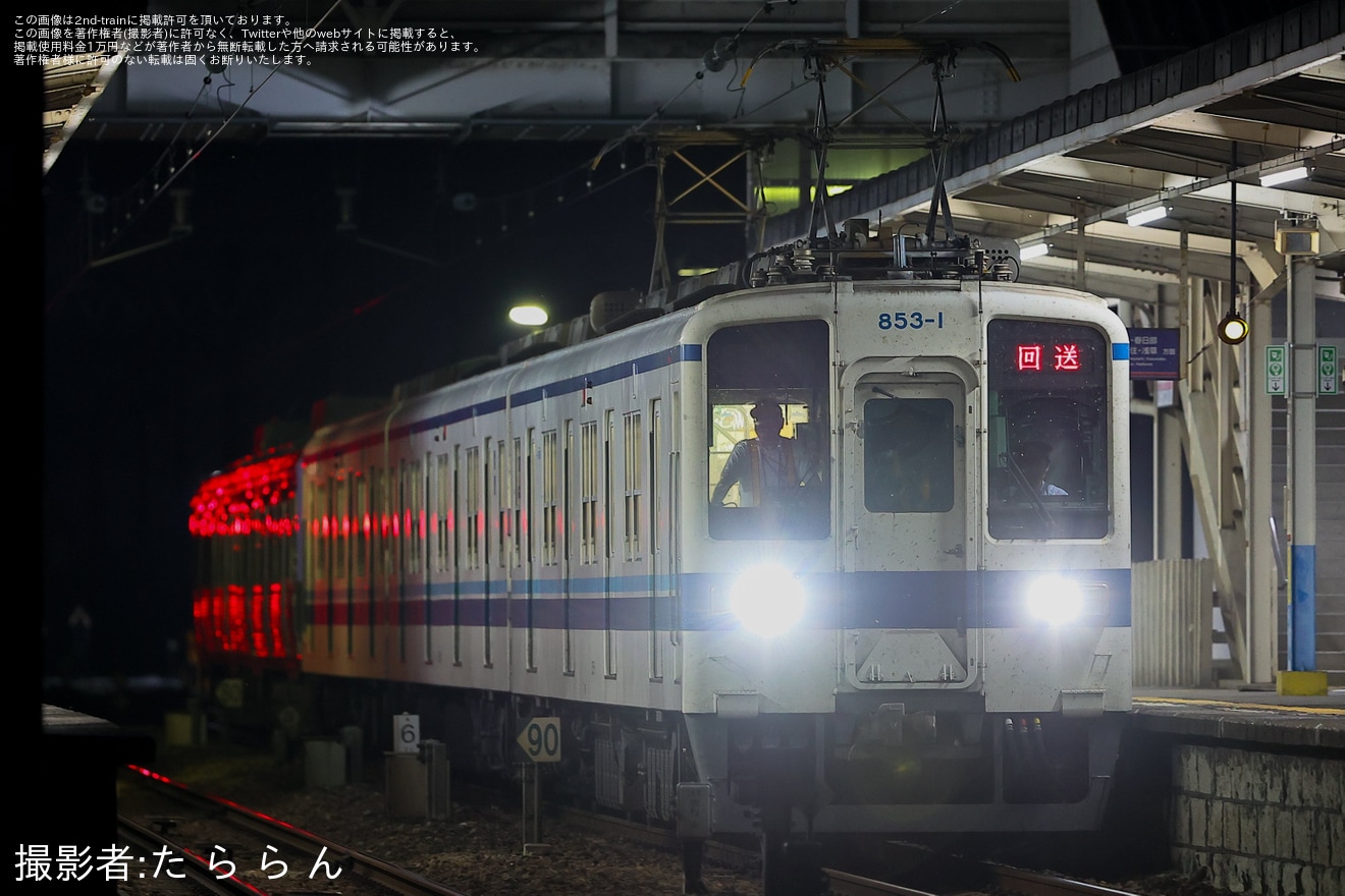 【上毛】700型716Fが北館林荷扱所へ廃車のため850型に牽引され回送の拡大写真