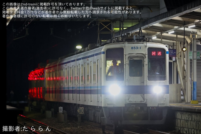 【上毛】700型716Fが北館林荷扱所へ廃車のため850型に牽引され回送を不明で撮影した写真