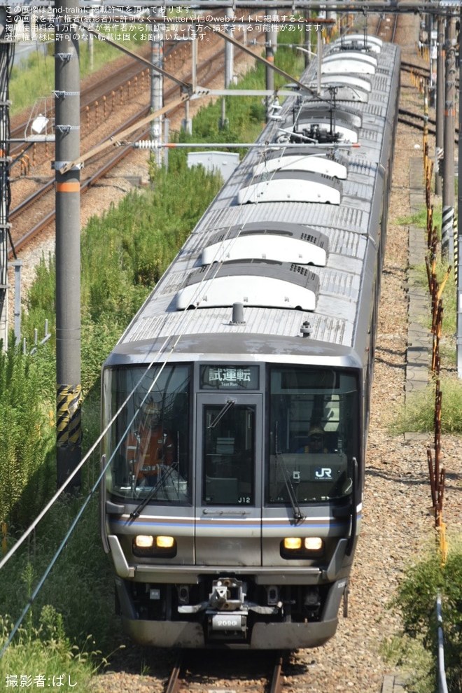 【JR西】223系J12編成網干総合車両所本所構内試運転を不明で撮影した写真